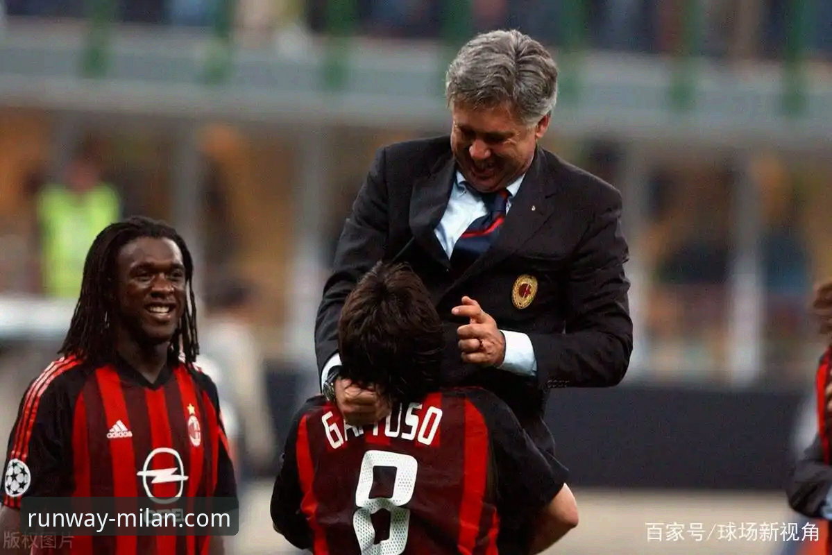 米兰球员名单深度分析：从战术板到球迷视角的全面解析
